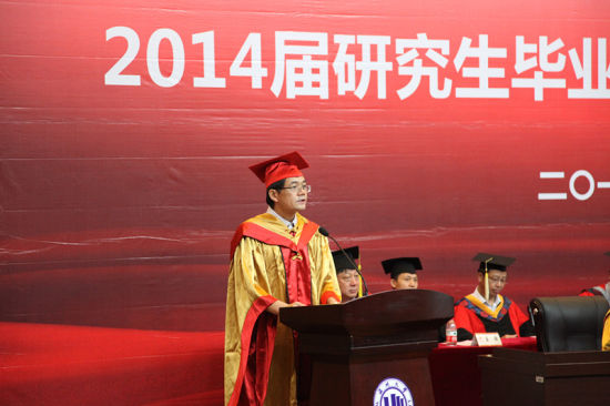 开云电子（中国）官方网站_开云电子（中国）官方网站蔡袁强校长