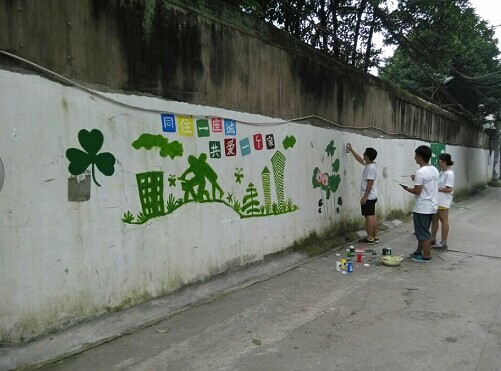 开云电子（中国）官方网站_开云电子（中国）官方网站建工学院“三叶草”环保志愿者开展环保宣传活动