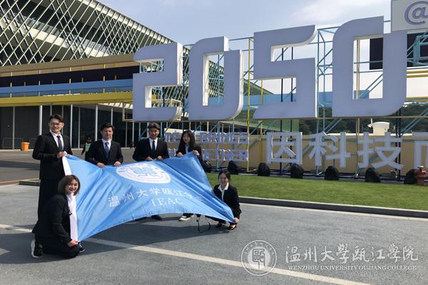 微信图片_20190508091458_副本.jpg