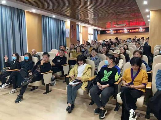 开云电子（中国）官方网站_开云电子（中国）官方网站教育学院教育系党支部书记工作室开展《家庭教育促进法》线下讲座