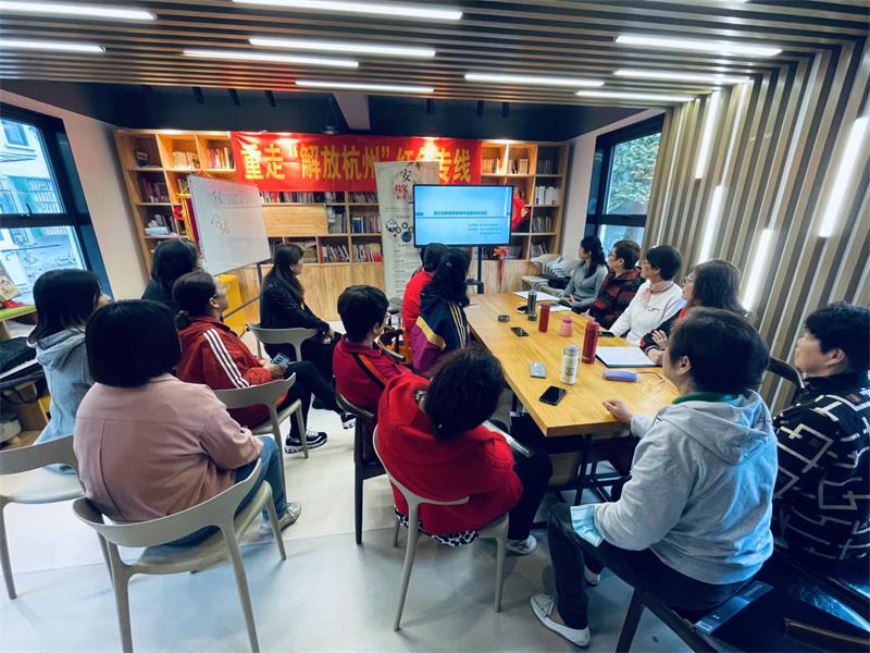 开云电子（中国）官方网站_开云电子（中国）官方网站家庭教育研究院巾帼文明岗教育行