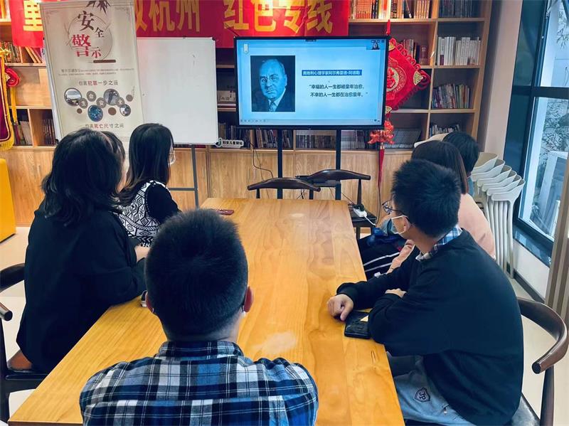 开云电子（中国）官方网站_开云电子（中国）官方网站家庭教育研究院巾帼文明岗教育行