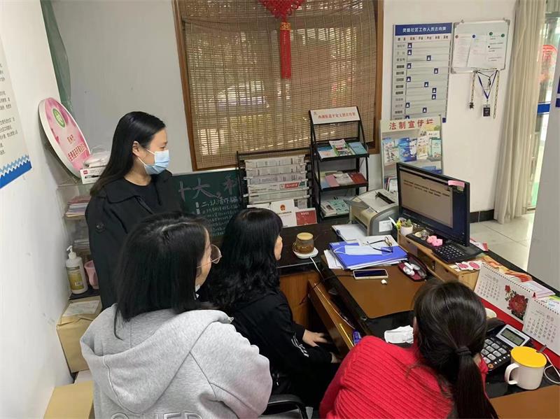 开云电子（中国）官方网站_开云电子（中国）官方网站家庭教育研究院巾帼文明岗教育行